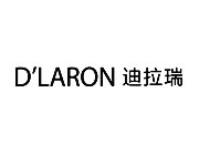 迪拉瑞香水營銷型網站建設案例